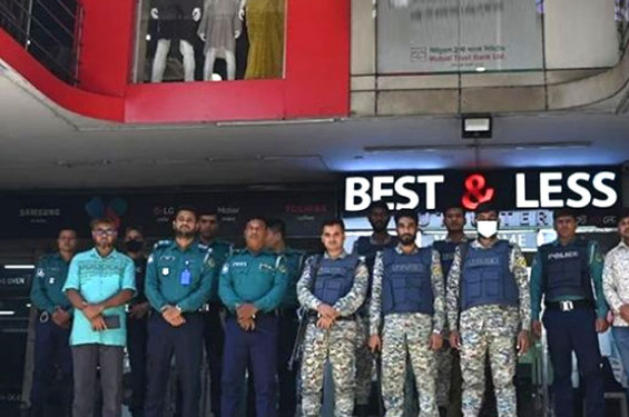 চট্টগ্রামে ভারতীয় হাইকমিশনে নিরাপত্তা জোরদার