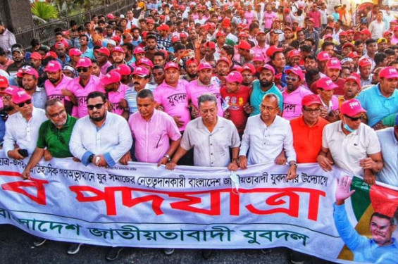 মানুষের হৃদয়ে অমর হয়ে আছেন শহীদ প্রেসিডেন্ট জিয়াউর রহমান: যুবদল সভাপতি