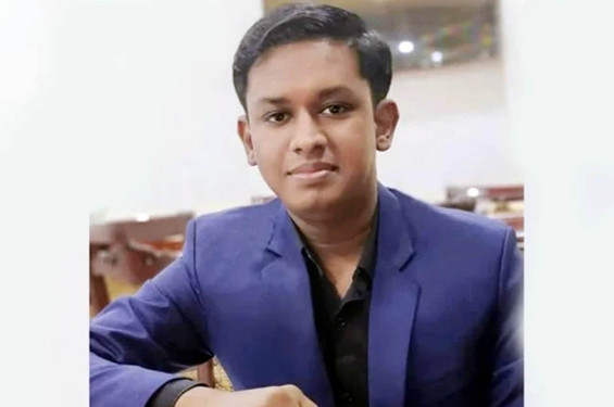 বাংলাদেশ ব্যাংকের কর্মকর্তা নিখোঁজ