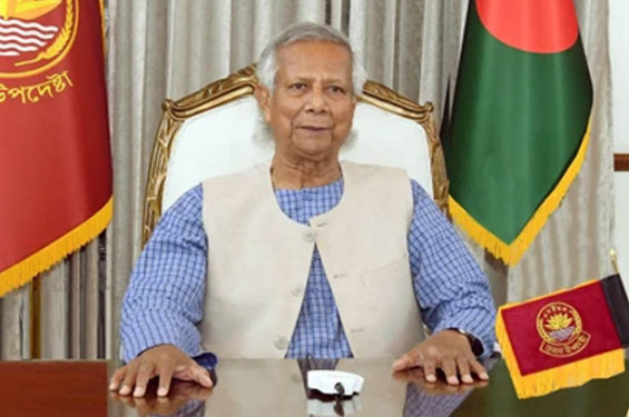 জাতীয় ঐক্য নিয়ে সংলাপের ডাক প্রধান উপদেষ্টার