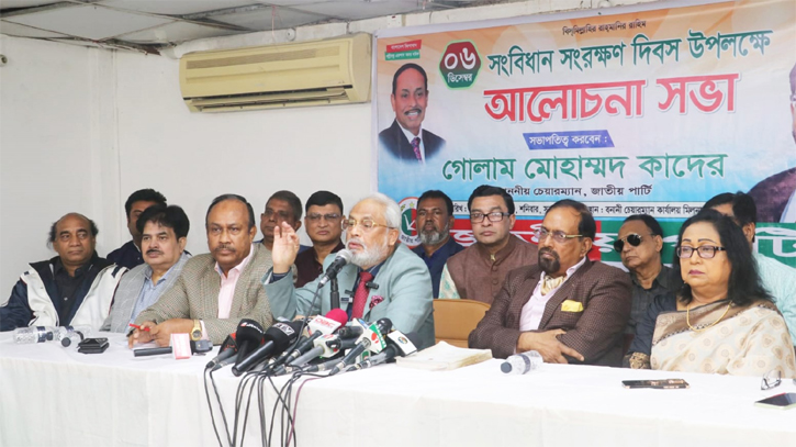 দেশে অরাজকতা ও অস্থিরতার বীজ বপন হয়েছে: জি এম কাদের