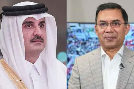 কাতারের আমিরের প্রতি কৃতজ্ঞতা জানিয়েছেন তারেক রহমান