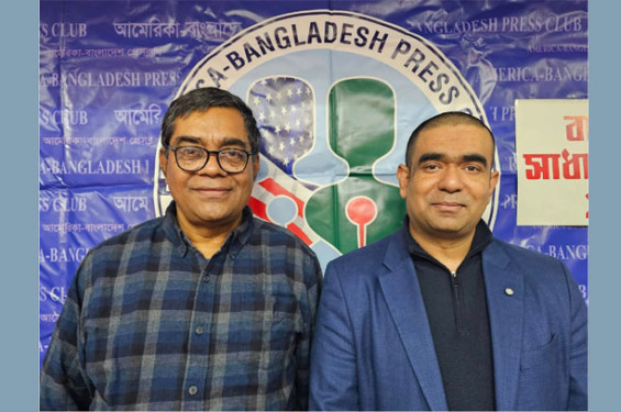 আমেরিকা বাংলাদেশ প্রেসক্লাবের নেতৃত্বে রচি-মশিউর, নতুন কমিটি গঠন