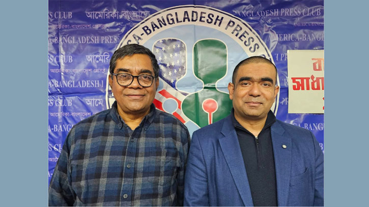 আমেরিকা বাংলাদেশ প্রেসক্লাবের নেতৃত্বে রচি-মশিউর, নতুন কমিটি গঠন