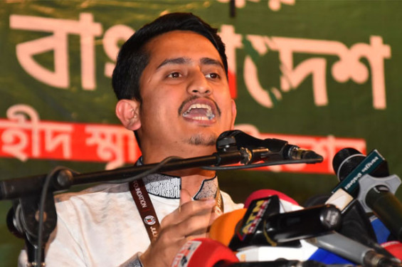 জুলাই শহীদ স্মৃতি ফাউন্ডেশনের দায়িত্ব ছাড়লেন সারজিস আলম