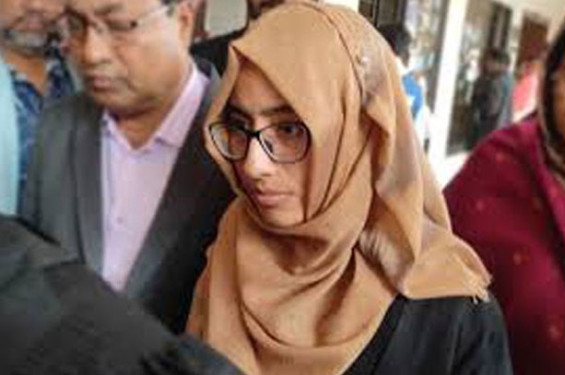 ম্যাজিসস্ট্রেট তাবাসসুম উর্মির জামিন বহাল, অভিযোগ গঠনের শুনানি ৪ ফেব্রুয়ারি
