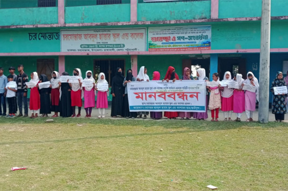 পটুয়াখালীতে স্কুল কমিটির সভাপতির পদত্যাগের দাবীতে ধর্মঘট, বিদ্যালয়ে তালা