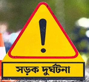 গাজীপুরে পিকআপভ্যান খাদে পড়ে নিহত ৩