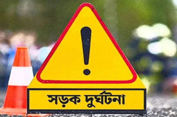 গাজীপুরে পিকআপভ্যান খাদে পড়ে নিহত ৩