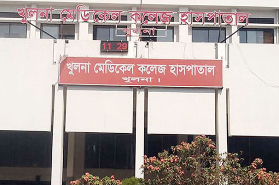 খুলনা মহানগরীতে দুর্বৃত্তের হামলায় যুবক নিহত