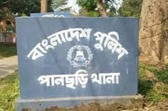 আধিপত্য বিস্তারকে কেন্দ্র করে দুই সংগঠনের গোলাগুলি নিহত ১