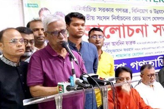 নির্বাচন নিয়ে টালবাহানা হলে রাজপথে নামব: জয়নুল আবদিন