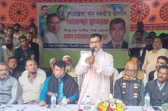 ধানের শীষ প্রতীক নিয়ে যিনি আসবেন তাঁকে বিজয়ী করতে হবে: মোস্তফা খান সফরী