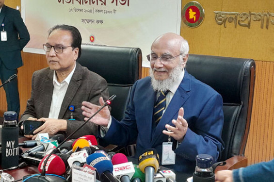 ফরিদপুর ও কুমিল্লাকে বিভাগ করার সুপারিশ করবে জনপ্রশাসন সংস্কার কমিশন