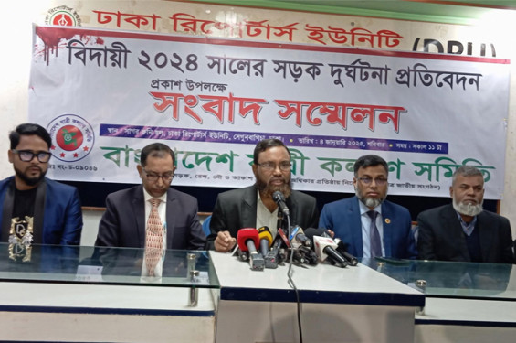 ২০২৪ সালে সড়কে ঝরেছে ৮৫৪৩ প্রাণ, আহত ১২৬০৮: যাত্রীকল্যাণ সমিতি