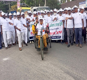 বোয়ালমারীতে সশস্ত্র বাহিনী দিবস উপলক্ষে আলোচনা সভা