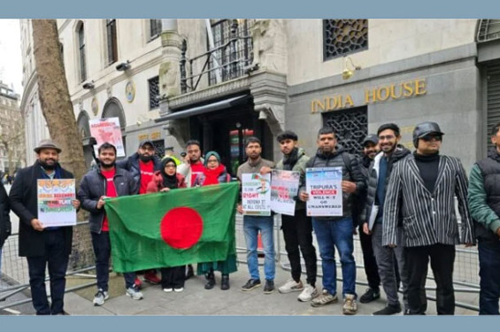 আগরতলা বাংলাদেশ হাইকমিশনে হামলার প্রতিবাদে লন্ডনে বিক্ষোভ