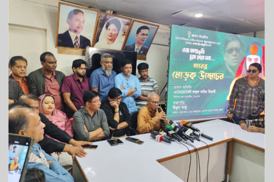 পঞ্চম বাহিনী থেকে সতর্ক থাকার আহ্বান রিজভীর