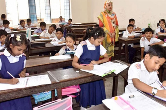 ১০ লাখ শিক্ষার্থীর ভাগ্য নির্ধারণ ১৭ ডিসেম্বর