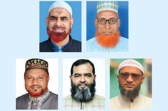নওগাঁর পাঁচ আসনে জামায়াতের প্রার্থী ঘোষণা