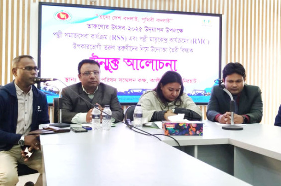 কালীগঞ্জে সমাজ সেবার আয়োজনে" তারুণ্যের উৎসব-২০২৫ উদযাপন
