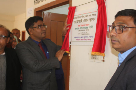 পঞ্চগড়ে ইউনিয়ন পরিষদে ফ্রি ওয়াই ফাই জোনের উদ্বোধন