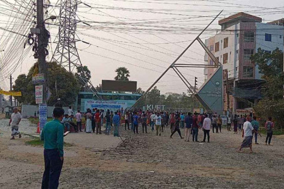 কুয়েটে ক্লাস-পরীক্ষা বন্ধ, পরিস্থিতি থমথমে