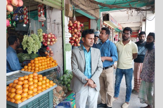 পাবনায় ভোক্তা অধিকারের অভিযানে ৪ প্রতিষ্ঠানকে প্রায় ৩ লাখ টাকা জরিমানা