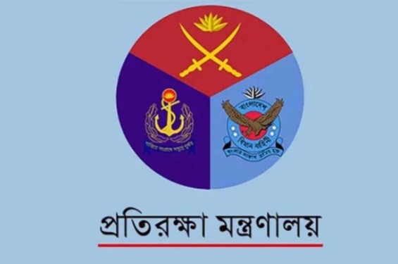 সেনাবাহিনীর ১৬টি স্থাপনার নাম পরিবর্তনের সুপারিশ