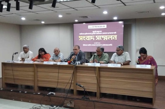 ‘ডিজিএফআইয়ের কার্যক্রম সীমিত ও আনসার-ভিডিপির ওপর সামরিক কর্তৃত্ব বন্ধ করতে হবে’