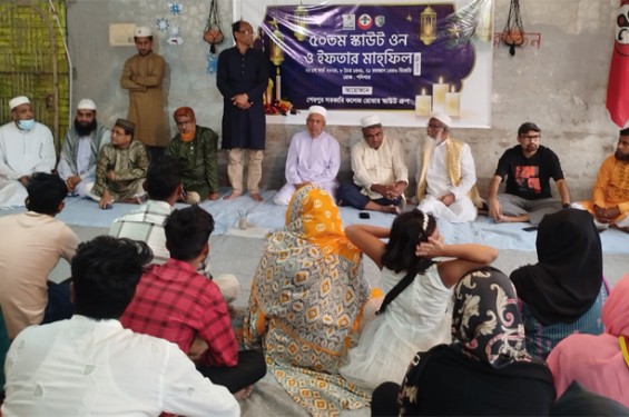 শেরপুর সরকারি কলেজে ৫০তম স্কাউট ওন ও ইফতার মাহফিল