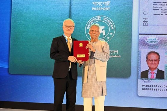 ইয়াংওয়ান চেয়ারম্যান কিহাক সাং পেলেন বাংলাদেশের নাগরিকত্ব