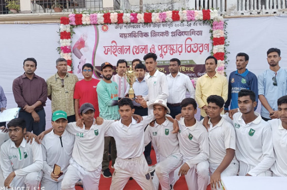ঝিনাইদহে বয়স ভিত্তিক ক্রিকেট প্রতিযোগিতার ফাইনাল খেলা অনুষ্ঠিত