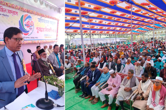 পাবনা ইসলামিয়া মাদ্রাসার অভিবাবক সমাবেশ ও পুরস্কার বিতরণী অনুষ্ঠান