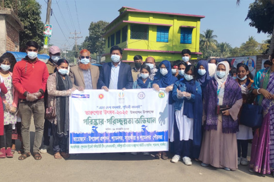তারুণ্যের উৎসব উদযাপন উপলক্ষ্যে শ্যামনগরে পরিচ্ছন্নতা অভিযান
