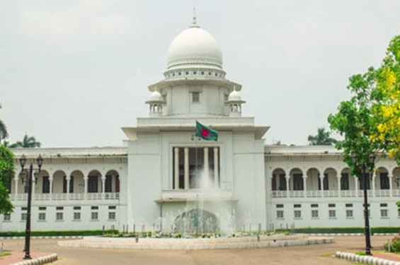 রাষ্ট্রের গুরুত্বপূর্ণ ব্যক্তিদের পদমর্যাদাক্রম নিয়ে রিভিউ শুনানি ১৩ ফেব্রুয়ারি