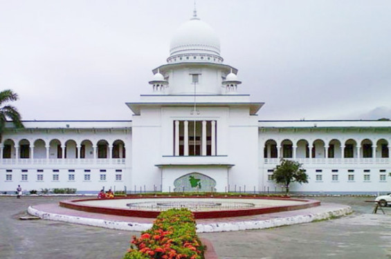 তিন বিভাগীয় কমিশনারসহ আটজনকে হাইকোর্টে তলব