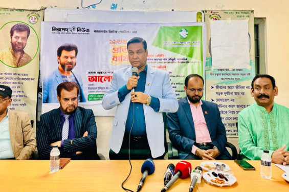 সত্য বলার সাহসিকতাই সাংবাদিকতার মূলমন্ত্র: কাদের গনি চৌধুরী