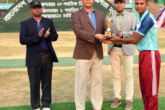 বাংলাদশে সনোবাহনিী কাবাডি প্রতযিোগতিা-২০২৫ সমাপ্ত