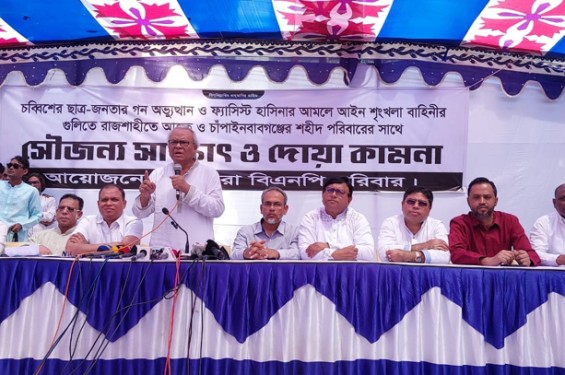নির্বাচন করতে এতো সময় লাগবে কেন, প্রশ্ন রিজভীর