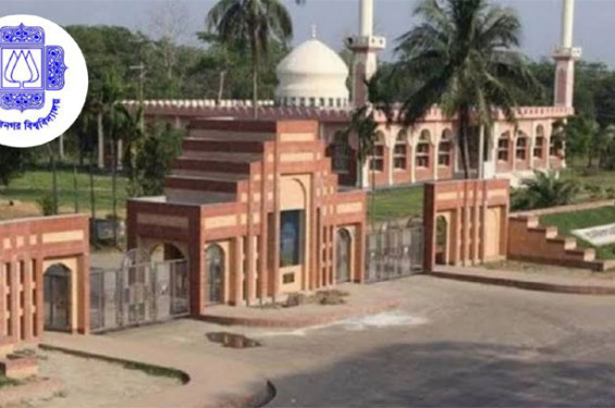 জাবি ভর্তি পরীক্ষার সম্ভাব্য তারিখ ঘোষণা: থাকছে না মুক্তিযোদ্ধা নাতি-নাতনী কোটা