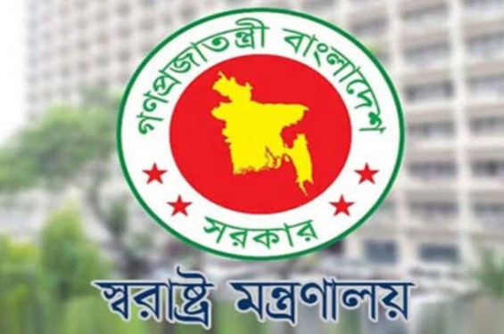 ঈদে সেনাবাহিনী-বিজিবি-পুলিশ ও র‍্যাবের টহল বৃদ্ধিসহ ১১ নির্দেশনা