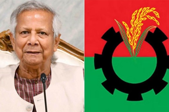 প্রধান উপদেষ্টার সঙ্গে বিএনপির বৈঠক বুধবার, চাইবে নির্বাচনী রোডম্যাপ