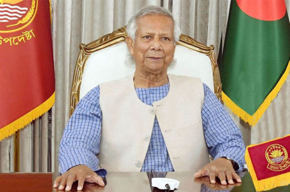 জাতীয় ঐকমত্য কমিশন গঠন, প্রধান ড. ইউনূস