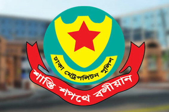 উচ্চমাত্রার হর্ণ ও কাচে কালো পেপার নিষিদ্ধের কথা আবারো মনে করিয়ে দিল ডিএমপি