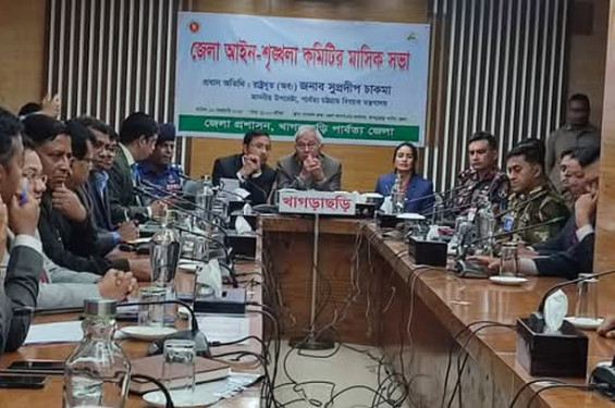 পাহাড়ের উন্নয়নে সম্মেলিত প্রচেষ্টাই গুরুত্বপূর্ণ ভুমিকা রাখতে পারে: উপদেষ্টা সুপ্রদীপ চাকমা