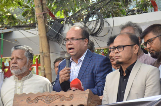 আইনজীবী আলিফ হত্যাকাণ্ডের সুষ্ঠু বিচার দাবি জাতীয়তাবাদী সমমনা জোটের