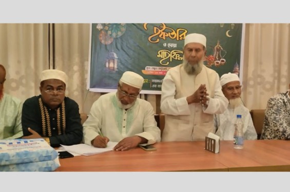 গভঃ কমার্শিয়াল ইনস্টিটিউট ময়মনসিংহ এর প্রাক্তন শিক্ষার্থীদের ইফতার মাহফিল