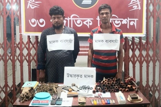 সন্ত্রাস দমন ও নিরাপত্তা নিশ্চিত করতে যৌথ বাহিনীর সফল অভিযান