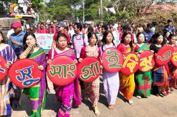 খাগড়াছড়িতে বৈসাবি-বাংলা নববর্ষ উপলক্ষে শোভাযাত্রা
